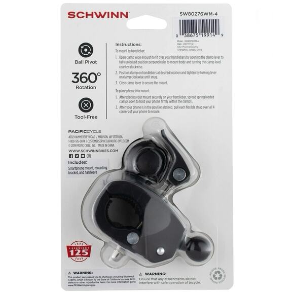 Schwinn Bike Side Clamp Phone Mount Ball Pivot 360 Rotation Tool Free Mount NEW - Picture 3 of 5